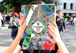 bm&fils camper l'imprimerie bernhard willhelm